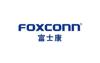 富士康工业互联网股份有限公司