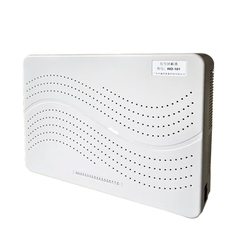 WD-101 内置天线信号屏蔽器（正侧）