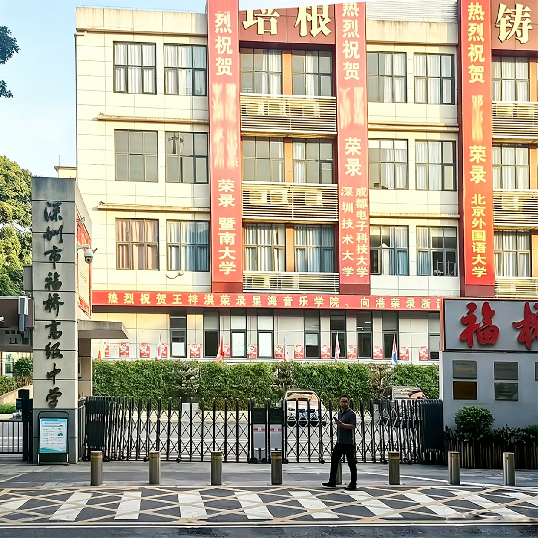 未标题-2.png