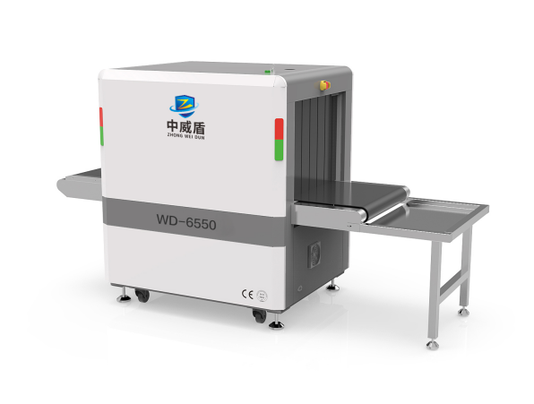 WD-6550A中型通道式X光安检机
