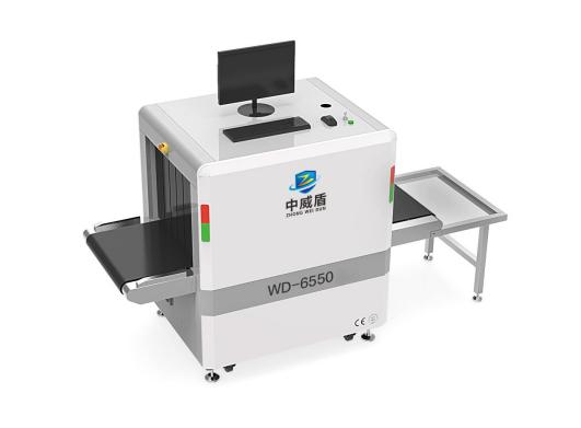 WD-6550A中型通道式X光安检机