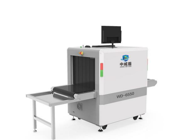 WD-6550A中型通道式X光安检机