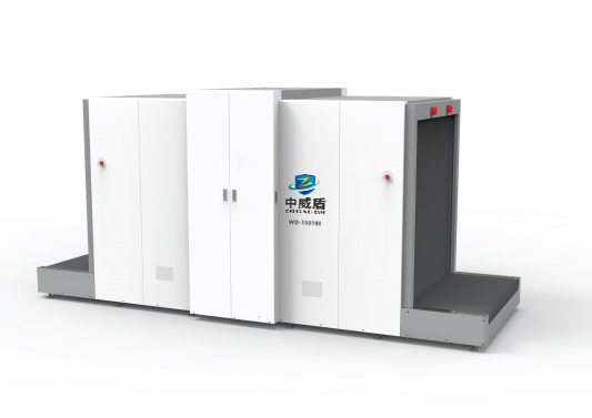 WD-150180大型通道式多能量X光安检机