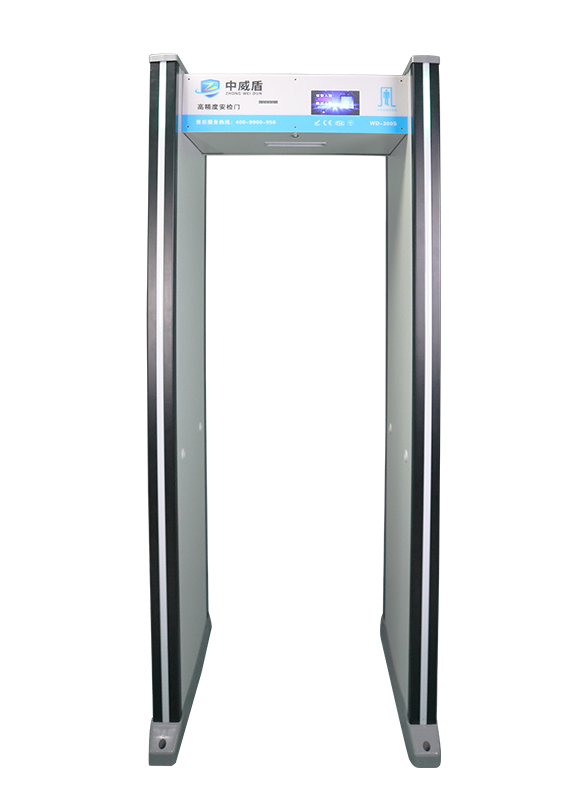 WD-300S通过式高精度金属探测门
