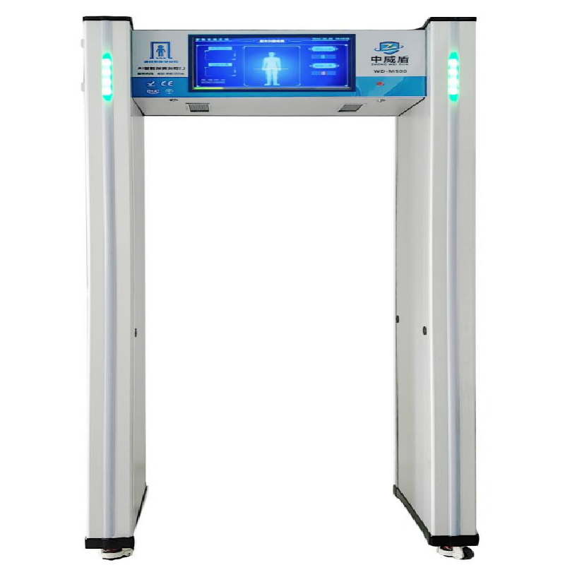 WD-M500智能探测安检门