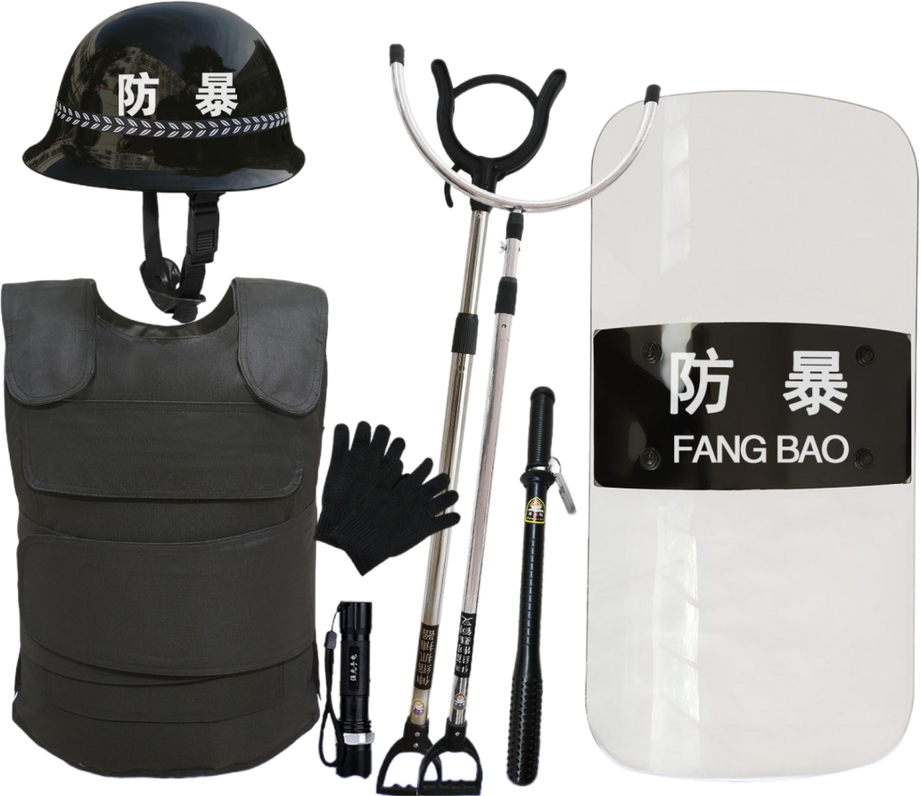 安防八件套