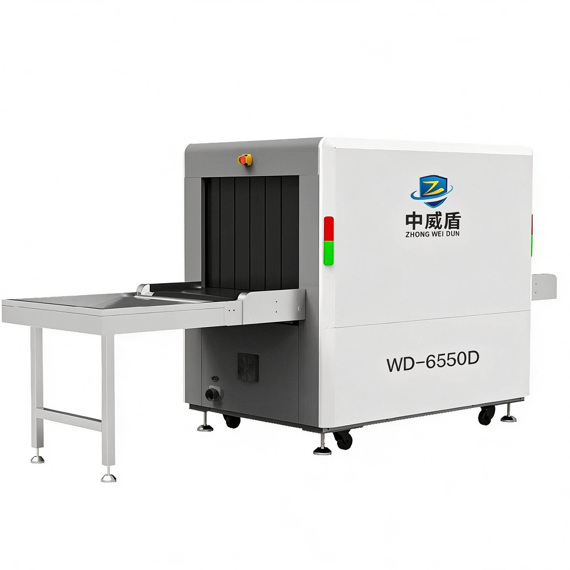 WD-6550D中型通道式双源双视角X光安检机