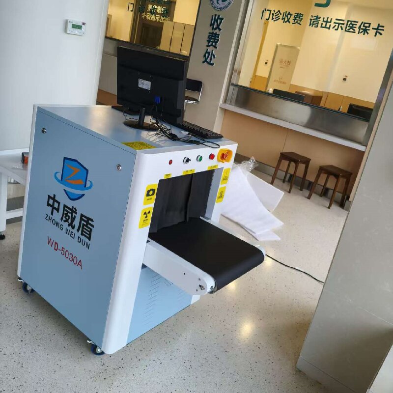 广西贵港九二三医院